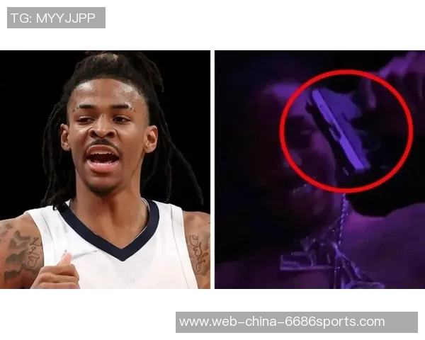 莫兰特持枪事件后续联盟处罚决定解读及心理咨询措施分析 莫兰特持枪事件后续联盟处罚决定解读及心理咨询措施分析