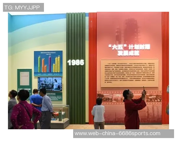 霍伊伦的传奇人生与科学探索之路：从理论到实践的辉煌成就与影响