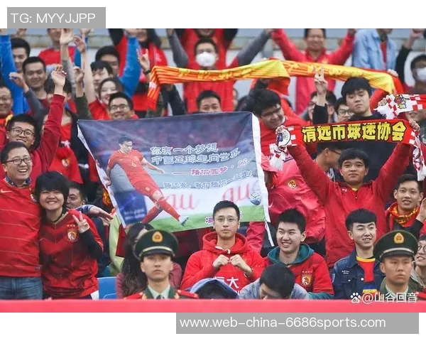 鲁能与国安对决背后的故事与球迷热议分析 鲁能与国安对决背后的故事与球迷热议分析