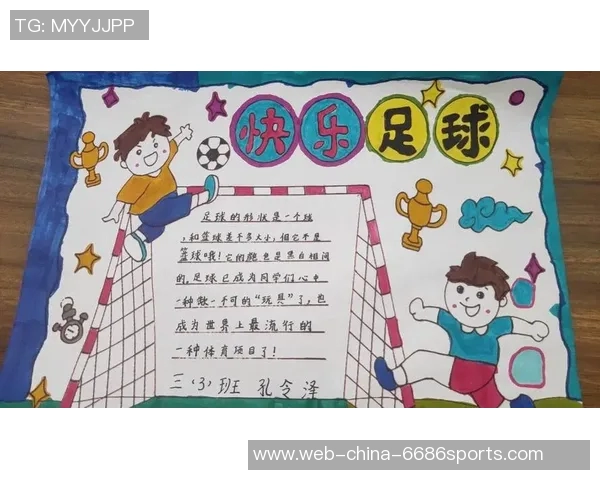 足球明星踢球精准度的秘密与技巧解析让你领略足球艺术之美