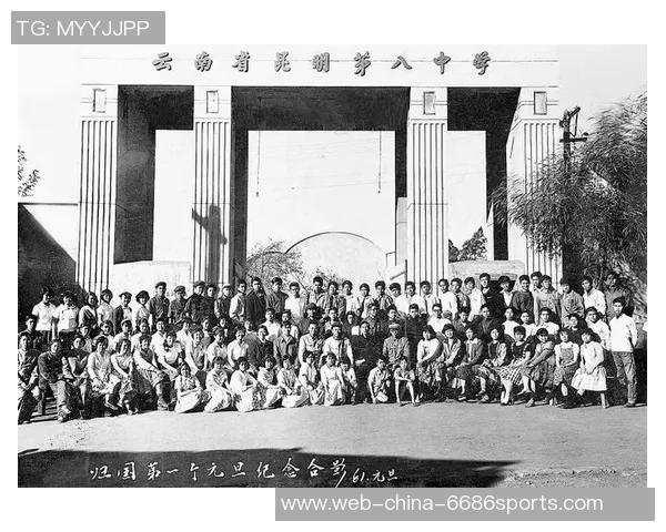 昆明8中篮球明星崭露头角引领校园体育风潮展现青春活力与团队精神 昆明8中篮球明星崭露头角引领校园体育风潮展现青春活力与团队精神